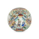 A LARGE CHINESE FAMILLE VERTE CHARGER. Kangxi. Depicting three clans vying for power with