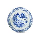 A CHINESE BLUE AND WHITE ‘MASTER OF THE ROCKS’ DISH. Kangxi. Painted to the interior in the '