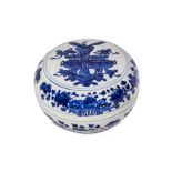 A CHINESE BLUE AND WHITE 'TREASURES' CIRCULAR BOX AND COVER. Kangxi. A roundel to the cover