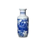 A CHINESE BLUE AND WHITE ‘EIGHTEEN SCHOLARS’ VASE. Kangxi. Of rouleau-form, painted with a