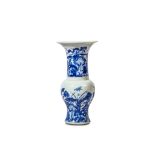 A CHINESE BLUE AND WHITE 'LOTUS POND' YENYEN VASE. Kangxi. The waisted lower body rising to a