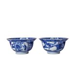 A PAIR OF CHINESE BLUE AND WHITE KLAPMUTS BOWLS. Kangxi. The rounded sides rising from a short