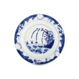 A CHINESE BLUE AND WHITE ‘MANDARIN DUCKS’ DISH. Kangxi mark and of the period. Painted with a