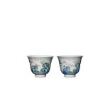 TWO CHINESE WUCAI MONTH CUPS. Qing Dynasty, Tongzh