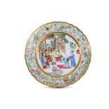 A CHINESE FAMILLE ROSE FIGURATIVE DISH. Qing Dynas