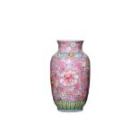 A CHINESE FAMILLE ROSE PINK-GROUND VASE. Qing Dyna