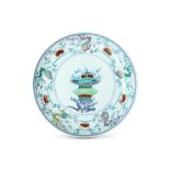 A CHINESE DOUCAI ‘FLOWER BASKET’ DISH. Qing Dynast