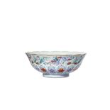 A CHINESE FAMILLE ROSE MOULDED BOWL. Qing Dynasty,