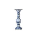 A CHINESE BLUE AND WHITE SECTIONAL ALTAR VASE. Qin