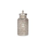 A SILVER REPOUSSÉ LIDDED JAR  Kutch, North-West In