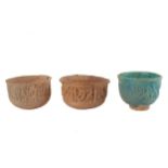 THREE IRANIAN EARTHENWARE POTTERY BOWLS