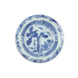 A late 18th century Qing dynasty Chinese blue and white porcelain dish