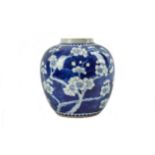 A late 19th / early 20th century Chinese blue and white porcelain vase