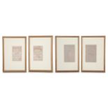 FOUR LOOSE FOLIOS OF PERSIAN POETRY Iran, late 17t