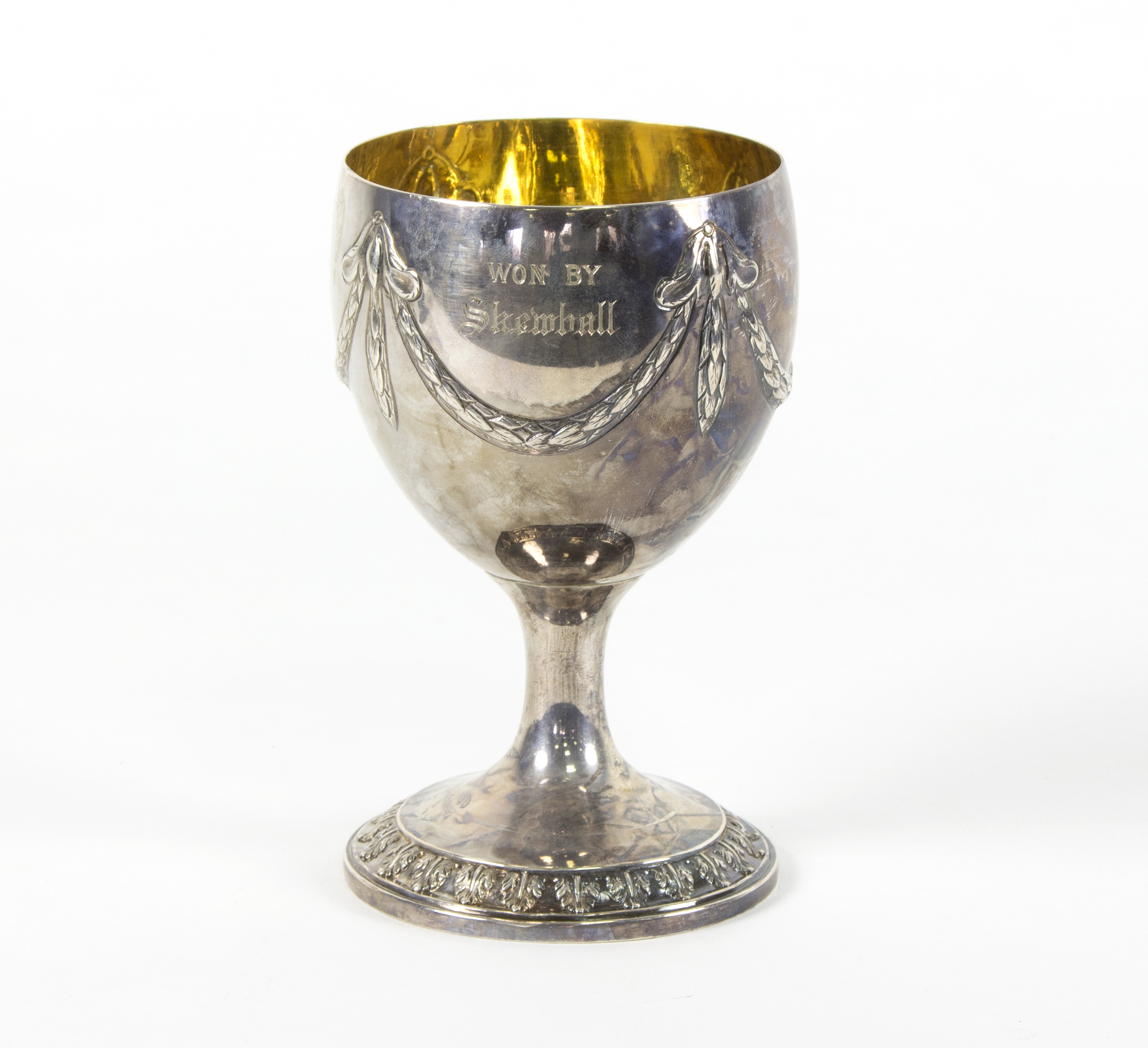 A Victorian silver trophy, awarded to 'Skewball, - Image 2 of 2