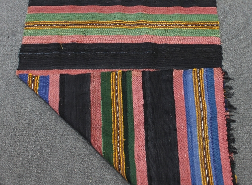 A Bulgarian Chiprovtsi type runner, with horizontal multi-coloured stripes,