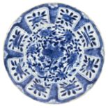 A Chinese blue and white saucer dish, Kangxi,