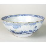 A Delft blue and white bowl, possibly London,