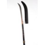 A Japanese pole arm naginata, the clean unsigned blade 33cm long,