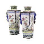 A pair of Canton enamel vases, 19th Century,