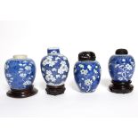 A pair of Chinese blue and white vases, 19th Century,