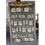 An Indian painting of a procession with Buddhist deity,