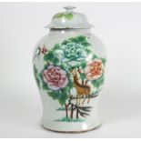 A Chinese baluster jar and cover, 20th Century, decorated script to one side,