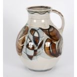 Alan Caiger-Smith (British, born 1930)/Aldermaston Pottery baluster jug,