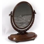 A Victorian mahogany swing frame mirror,