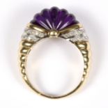 An amethyst and diamond dress ring,