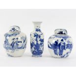 Two Chinese blue and white ginger jars and covers, early 20th Century,