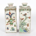 Two Chinese famille vert square section vases, Kangxi,