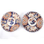 A pair of Japanese Imari plates, circa 1900, of scalloped form, 27.