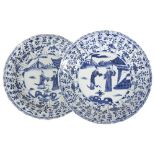 A pair of Chinese blue and white porcelain saucer dishes, Kangxi,