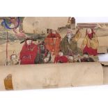 A badly damaged Chinese scroll painting