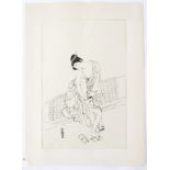 Japanese School/The Boudoir/wood block print,