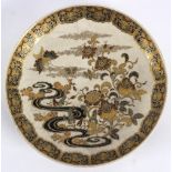 A Japanese Satsuma plate decorated butterflies and flowers in coloured enamels and gilt,