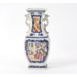 A Chinese twin-handled vase of square baluster form, circa 1780,