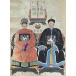 Two Chinese ancestor pictures, one 101.5cm x 81cm and the other 101.