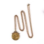 A 1887 gold sovereign on a 9ct gold chain, approximately 17.