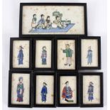Chinese School, Late 19th Century/Four Courtesans on a blue carpet/rice paper painting,