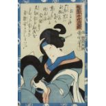 A Japanese woodcut of an actress,