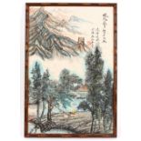 Chinese School/Fisherman by a Lake/Pavilions with mountains beyond/inscription and seals,