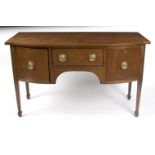 A 19th Century mahogany broken D-front sideboard, fitted a drawer and two cupboards,