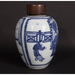 A Chinese blue and white vase, circa 1700, painted with panels of figures in pavilions,