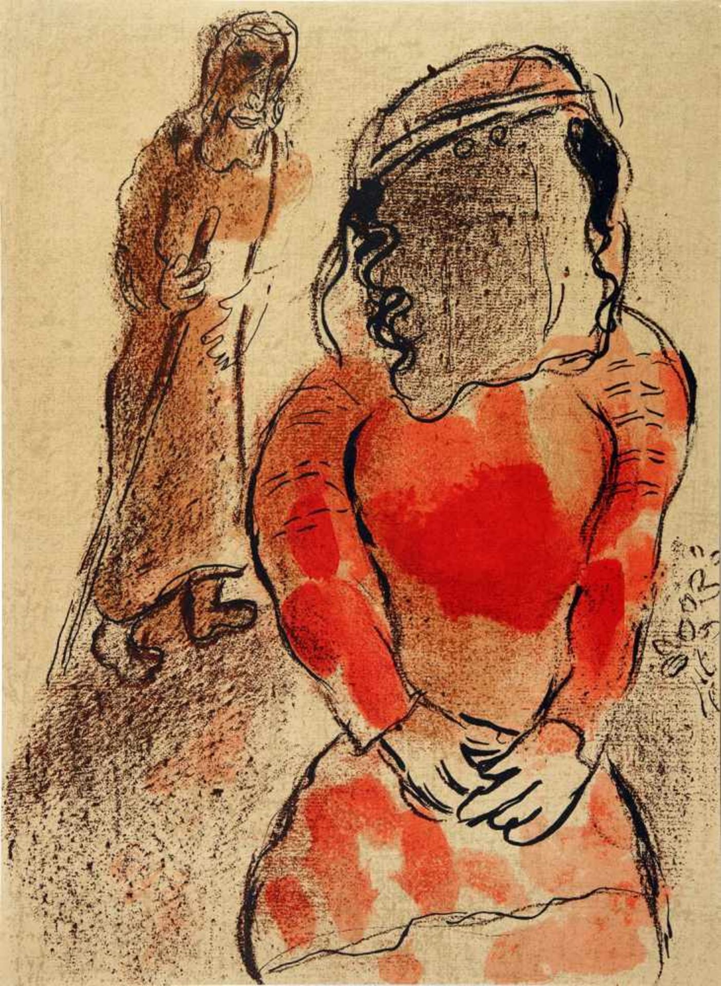 Marc Chagall. David vor Saul (mit dem Haupt Goliaths). - Davids Trauerlied.Zwei Radierungen. 1958. - Image 4 of 7