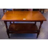 MAHOGANY 2 TIER OCCASIONAL TABLE