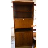 TEAK DRINKS CABINET