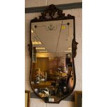 ORNATE SHAPED MIRROR