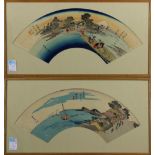 (lot of 2) Utagawa Hiroshige (Japanese, 1797-1858), 'Kanagawa' and 'Yui' from the '53 Stations of